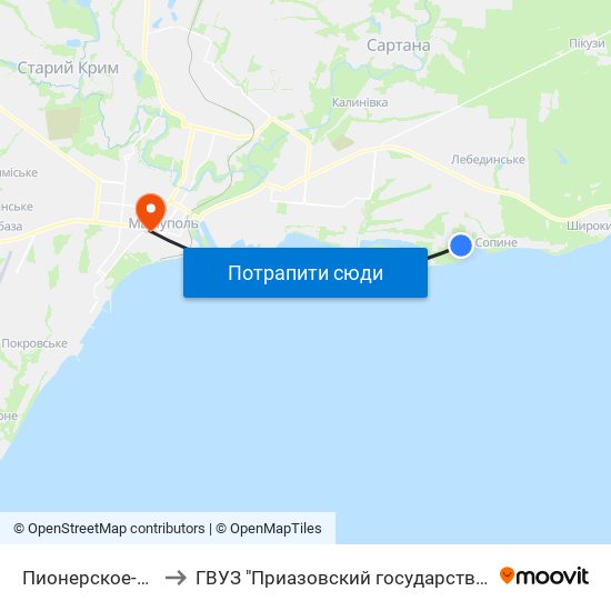 Пионерское-1 (Піонерське-1) to ГВУЗ "Приазовский государственный технический университет" map