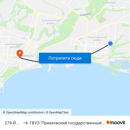 279-Й Квартал to ГВУЗ "Приазовский государственный технический университет" map