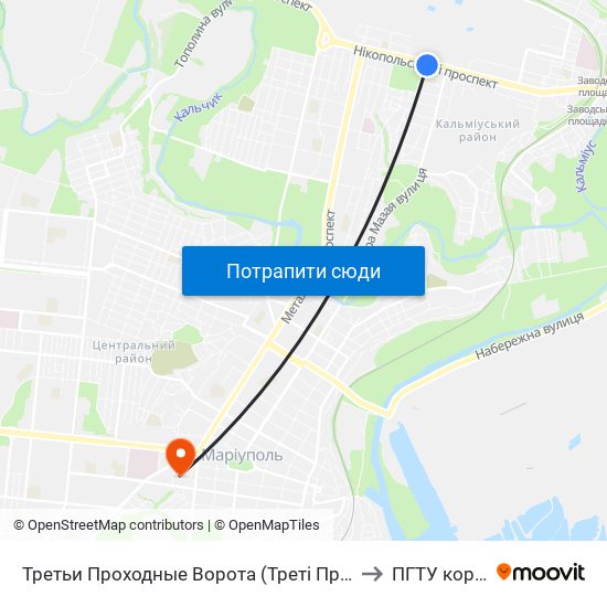 Третьи Проходные Ворота (Треті Прохідні Ворота) to ПГТУ корпус 1 map