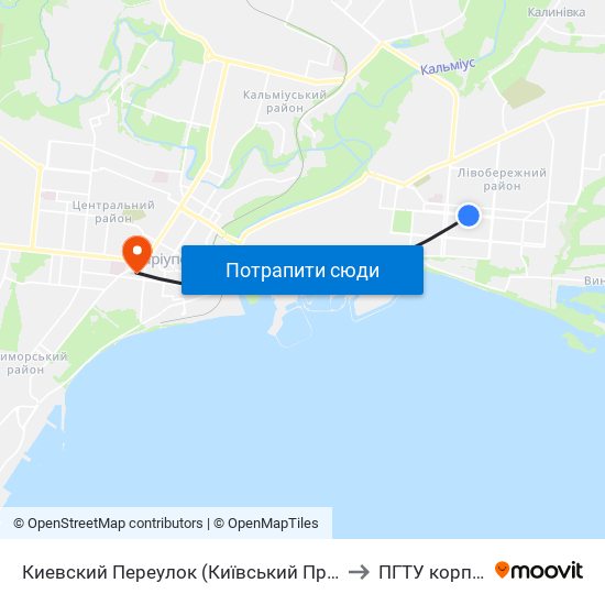 Киевский Переулок (Київський Провулок) to ПГТУ корпус 1 map