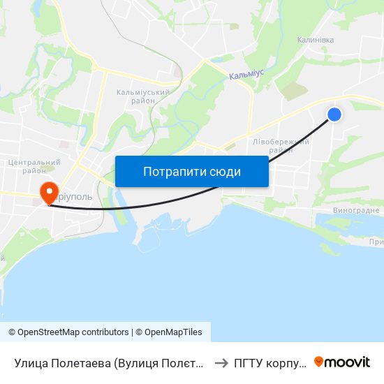 Улица Полетаева (Вулиця Полєтаєва) to ПГТУ корпус 1 map