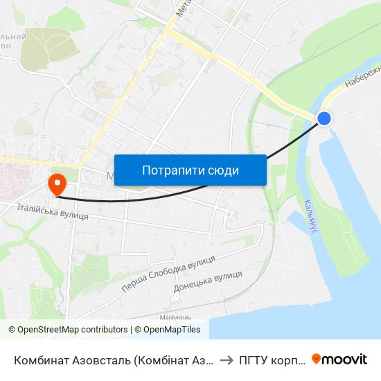 Комбинат Азовсталь (Комбінат Азовсталь) to ПГТУ корпус 1 map