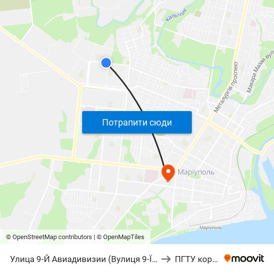 Улица 9-Й Авиадивизии (Вулиця 9-Ї Авіадивізії) to ПГТУ корпус 1 map