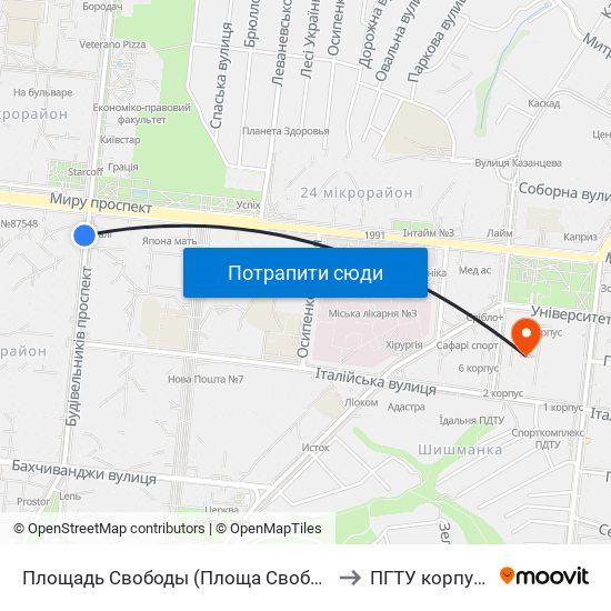 Площадь Свободы (Площа Свободи) to ПГТУ корпус 1 map