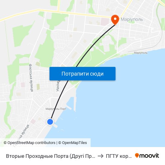 Вторые Проходные Порта (Другі Прохідні Порту) to ПГТУ корпус 1 map