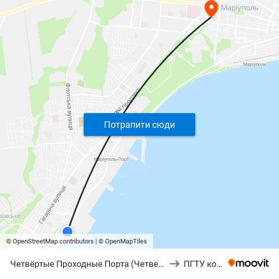 Четвёртые Проходные Порта (Четверті Прохідні Порту) to ПГТУ корпус 1 map