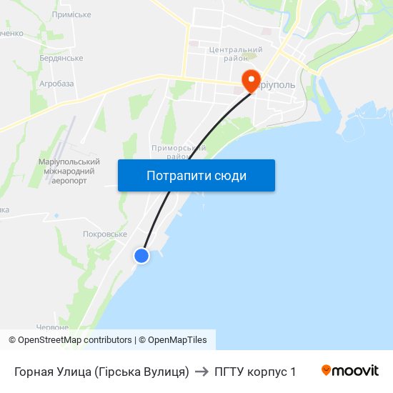Горная Улица (Гірська Вулиця) to ПГТУ корпус 1 map