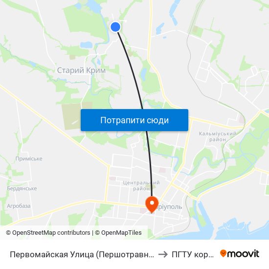 Первомайская Улица (Першотравнева Вулиця) to ПГТУ корпус 1 map