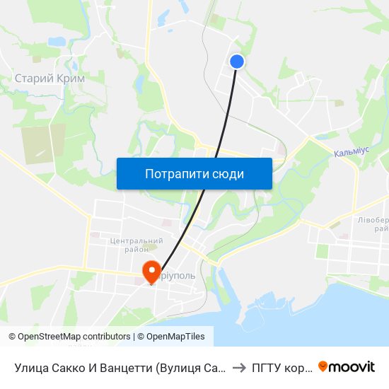 Улица Сакко И Ванцетти (Вулиця Сакко І Ванцетті) to ПГТУ корпус 1 map