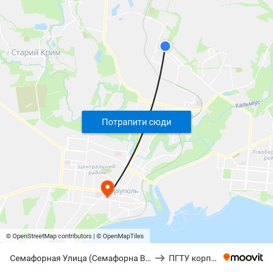 Семафорная Улица (Семафорна Вулиця) to ПГТУ корпус 1 map