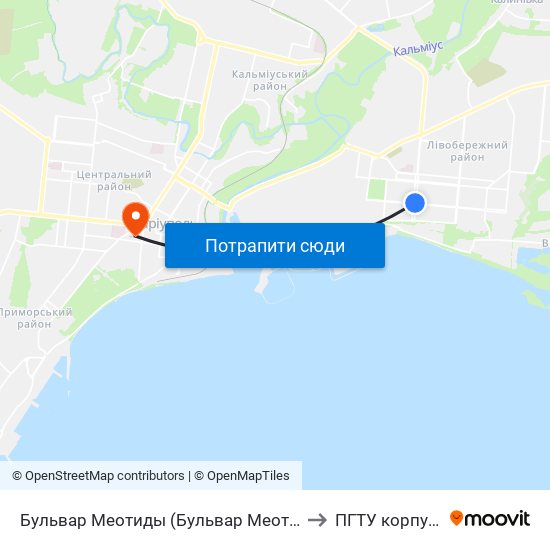 Бульвар Меотиды (Бульвар Меотиди) to ПГТУ корпус 1 map