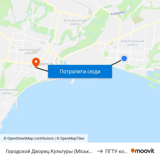 Городской Дворец Культуры (Міський Палац Культури) to ПГТУ корпус 1 map