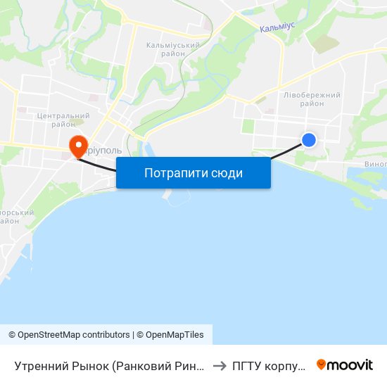 Утренний Рынок (Ранковий Ринок) to ПГТУ корпус 1 map