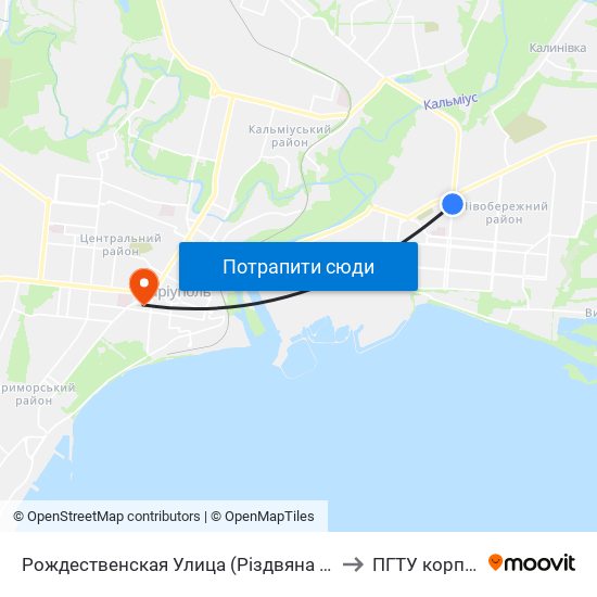 Рождественская Улица (Різдвяна Вулиця) to ПГТУ корпус 1 map