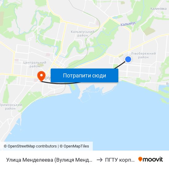 Улица Менделеева (Вулиця Менделєєва) to ПГТУ корпус 1 map