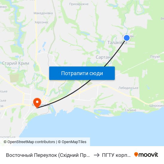 Восточный Переулок (Східний Провулок) to ПГТУ корпус 1 map