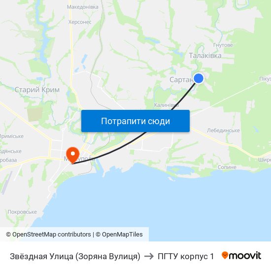 Звёздная Улица (Зоряна Вулиця) to ПГТУ корпус 1 map