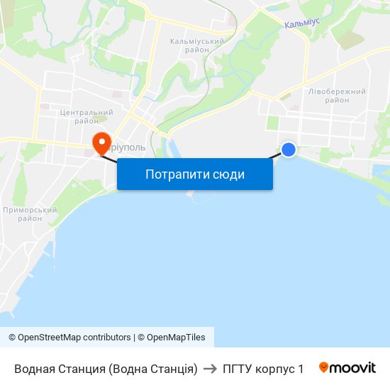 Водная Станция (Водна Станція) to ПГТУ корпус 1 map