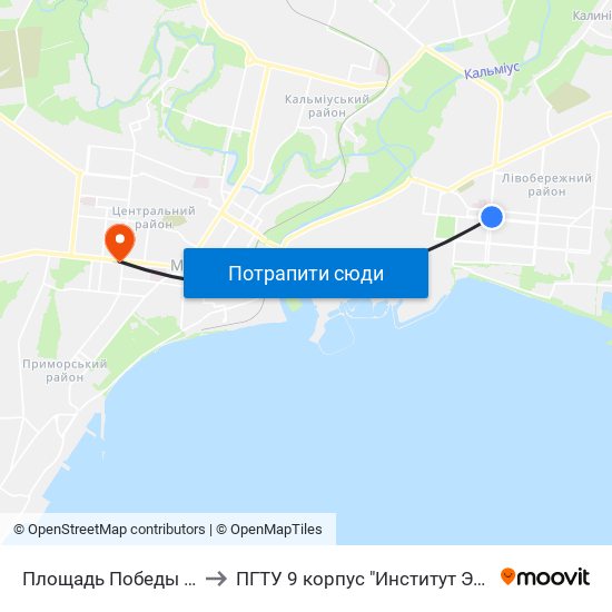 Площадь Победы (Площа Перемоги) to ПГТУ 9 корпус "Институт Экономики и Менеджмента" map
