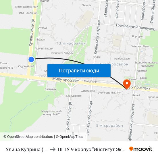Улица Куприна (Вулиця Купріна) to ПГТУ 9 корпус "Институт Экономики и Менеджмента" map