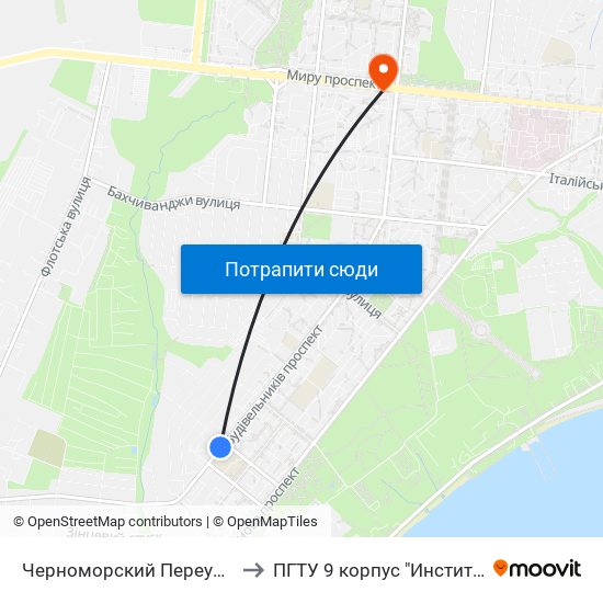 Черноморский Переулок (Чорноморський Провулок) to ПГТУ 9 корпус "Институт Экономики и Менеджмента" map