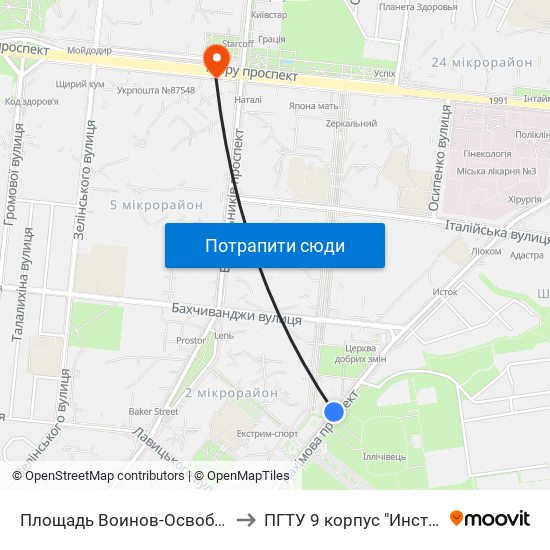 Площадь Воинов-Освободителей (Площа Воїнів-Визволителів) to ПГТУ 9 корпус "Институт Экономики и Менеджмента" map