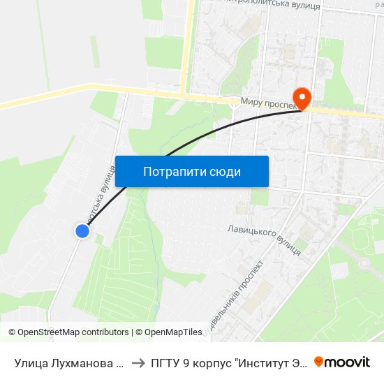 Улица Лухманова (Вулиця Лухманова) to ПГТУ 9 корпус "Институт Экономики и Менеджмента" map