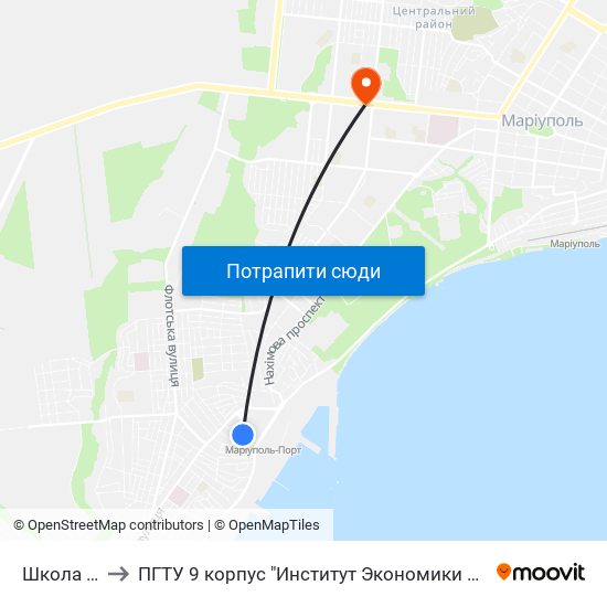 Школа №31 to ПГТУ 9 корпус "Институт Экономики и Менеджмента" map