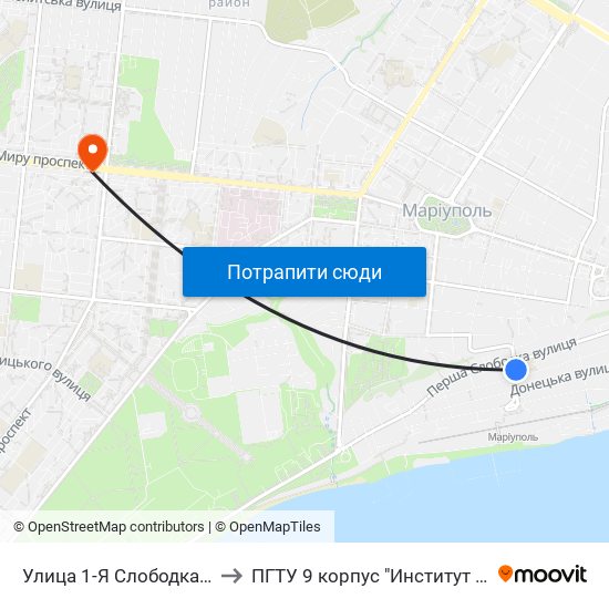Улица 1-Я Слободка (Вулиця 1-А Слободка) to ПГТУ 9 корпус "Институт Экономики и Менеджмента" map