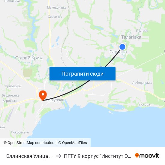 Эллинская Улица (Еллінська Вулиця) to ПГТУ 9 корпус "Институт Экономики и Менеджмента" map