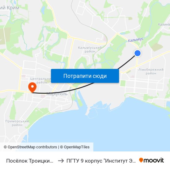 Посёлок Троицкий (Селище Троїцьке) to ПГТУ 9 корпус "Институт Экономики и Менеджмента" map