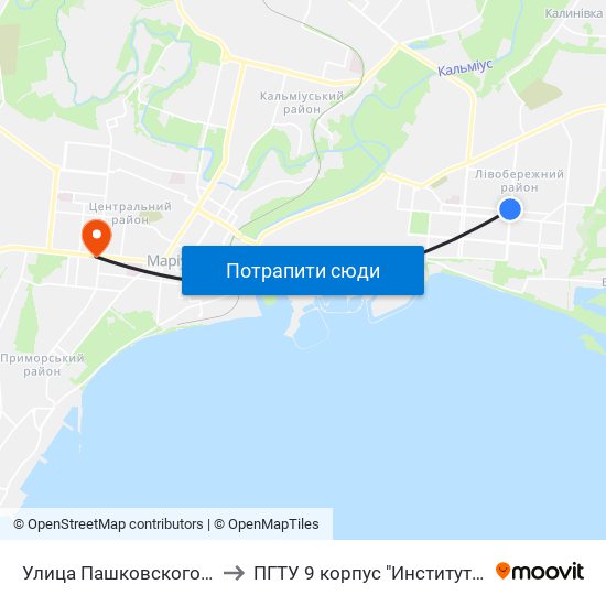 Улица Пашковского (Вулиця Пашковського) to ПГТУ 9 корпус "Институт Экономики и Менеджмента" map