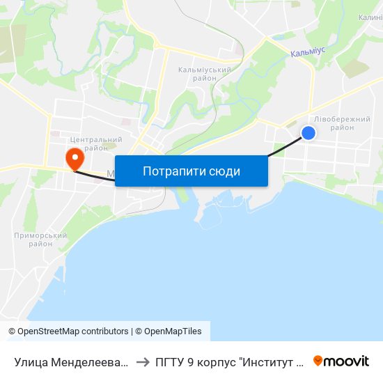 Улица Менделеева (Вулиця Менделєєва) to ПГТУ 9 корпус "Институт Экономики и Менеджмента" map