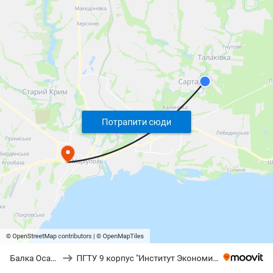 Балка Осадчикова to ПГТУ 9 корпус "Институт Экономики и Менеджмента" map