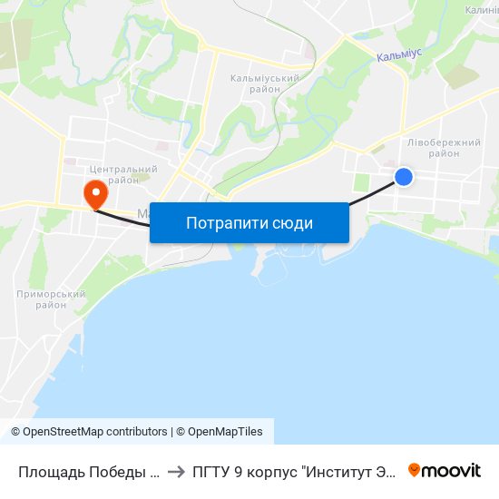 Площадь Победы (Площа Перемоги) to ПГТУ 9 корпус "Институт Экономики и Менеджмента" map