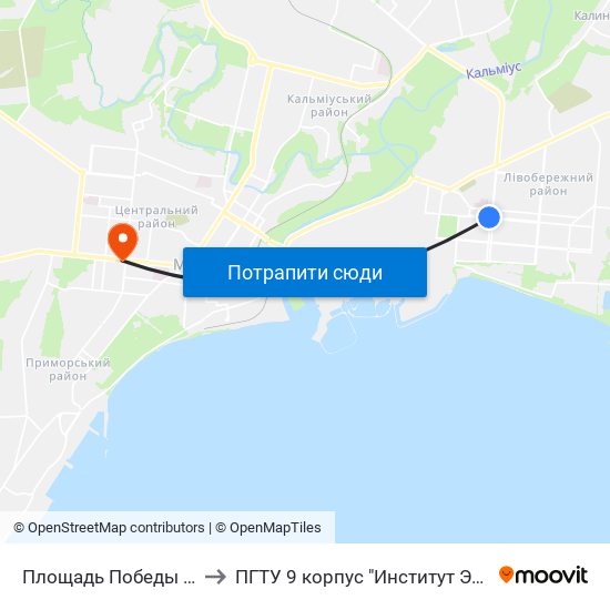 Площадь Победы (Площа Перемоги) to ПГТУ 9 корпус "Институт Экономики и Менеджмента" map