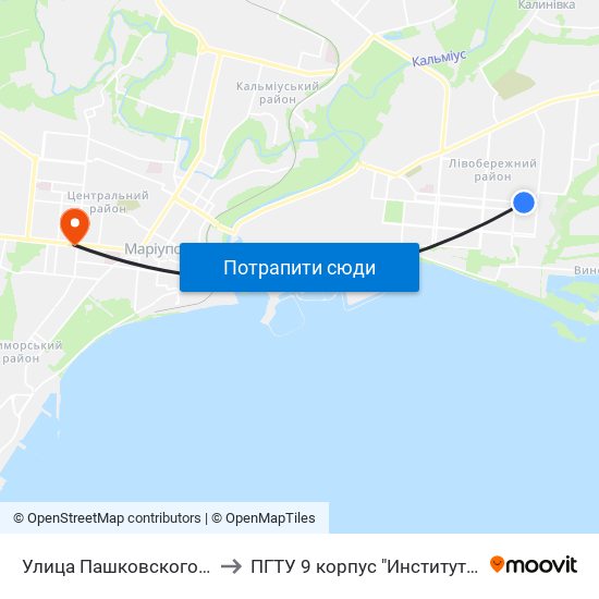 Улица Пашковского (Вулиця Пашковського) to ПГТУ 9 корпус "Институт Экономики и Менеджмента" map