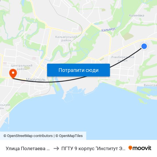 Улица Полетаева (Вулиця Полєтаєва) to ПГТУ 9 корпус "Институт Экономики и Менеджмента" map