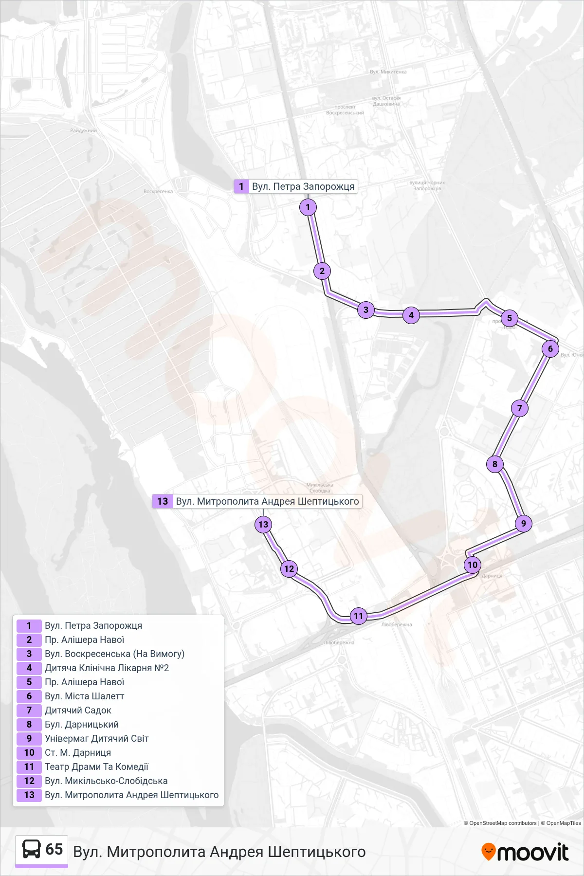 65 bus Line (Metropolitan Andrey Sheptytsky St) route and stops on a map