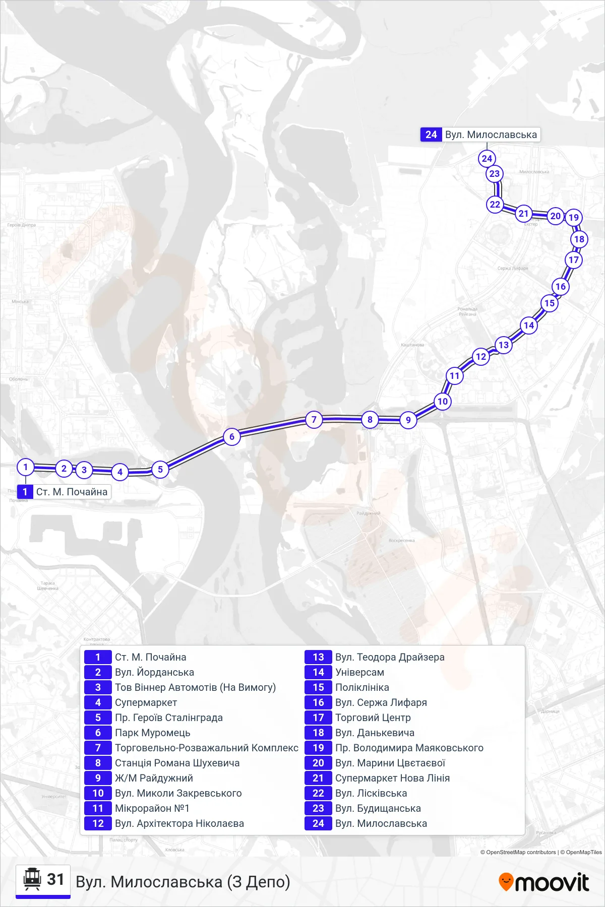 31 cable car Line (Myloslavska St. (From Depot)) route and stops on a map