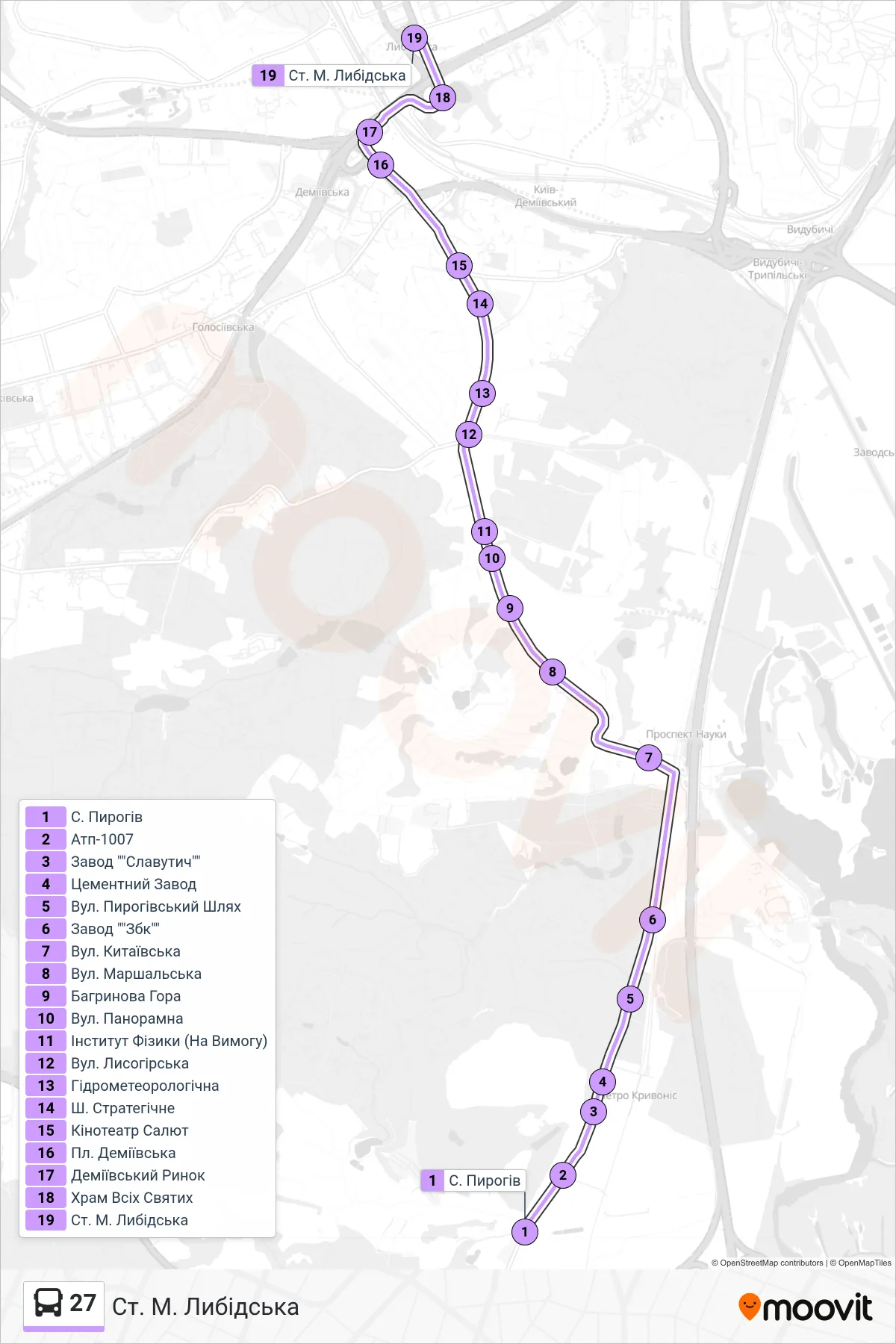 27 bus Line (Lybidska Metro Station) route and stops on a map