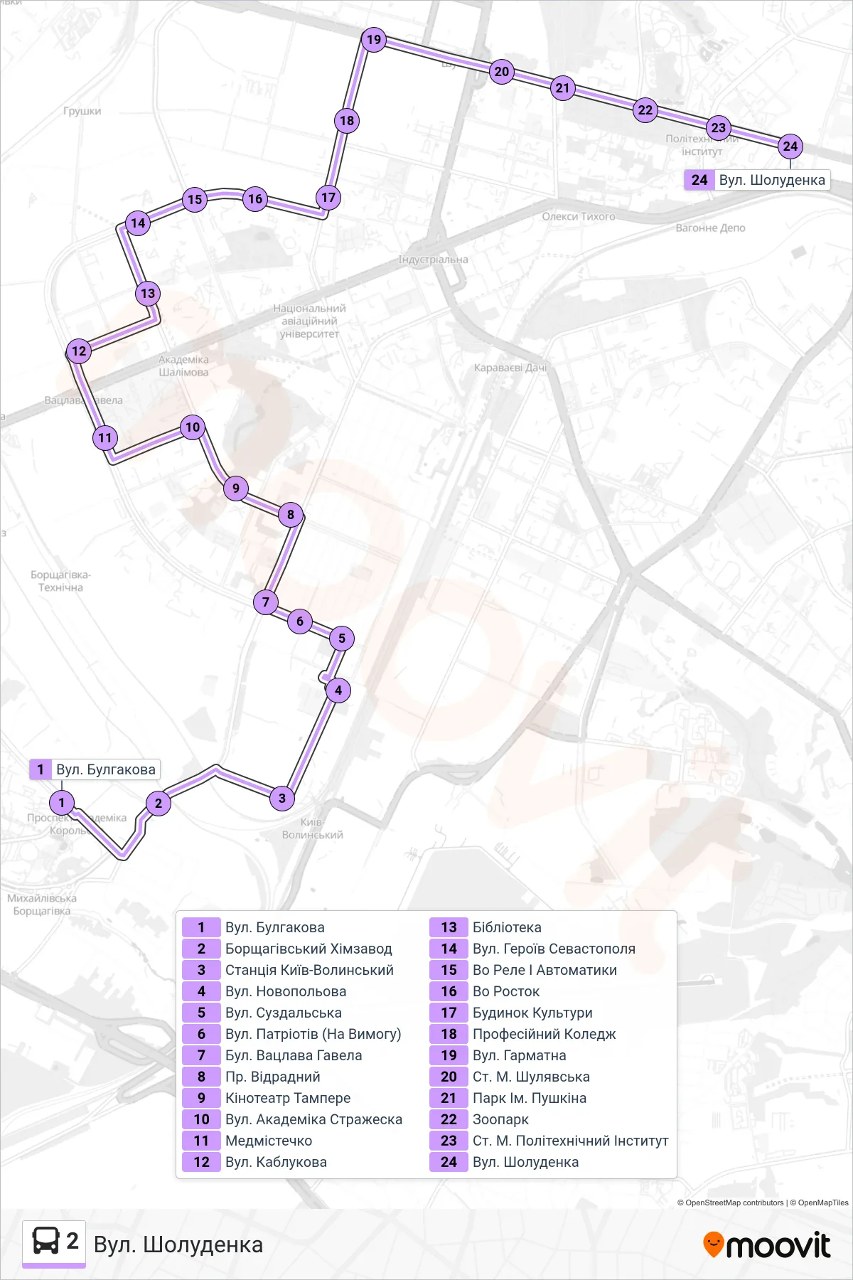 2 bus Line (Sholudenka Street) route and stops on a map