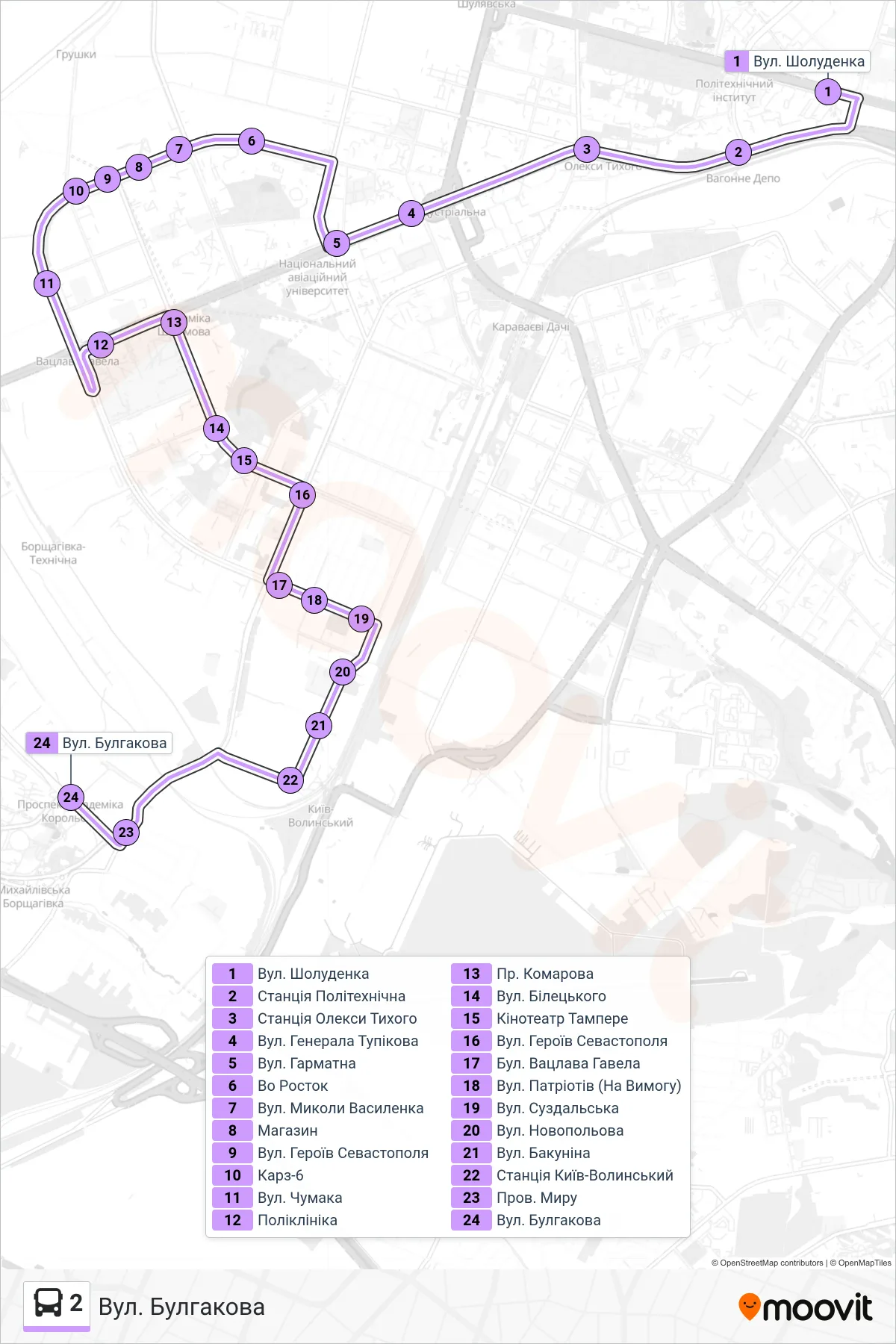 2 bus Line (Bulgakov Street) route and stops on a map