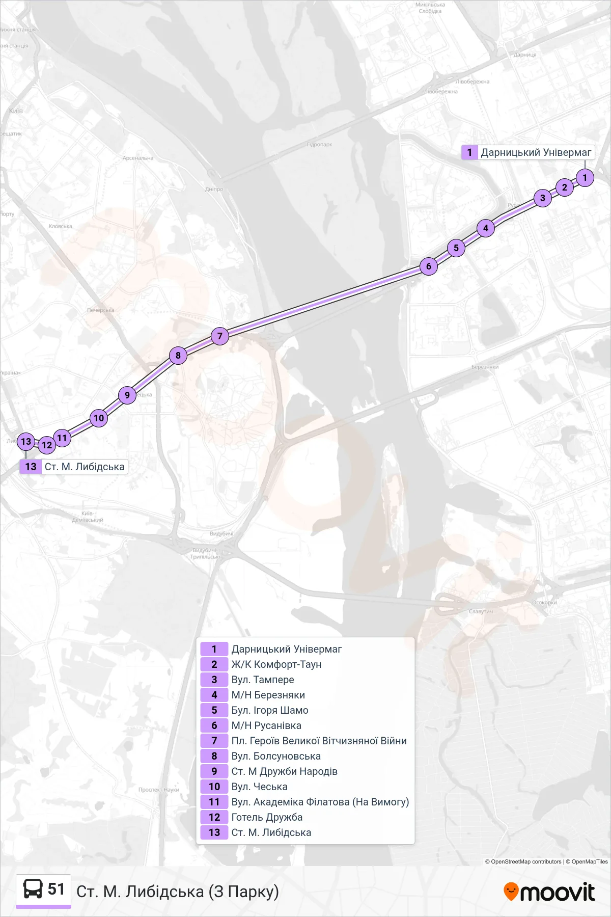 51 bus Line (Lybidska Metro Station (From Park)) route and stops on a map