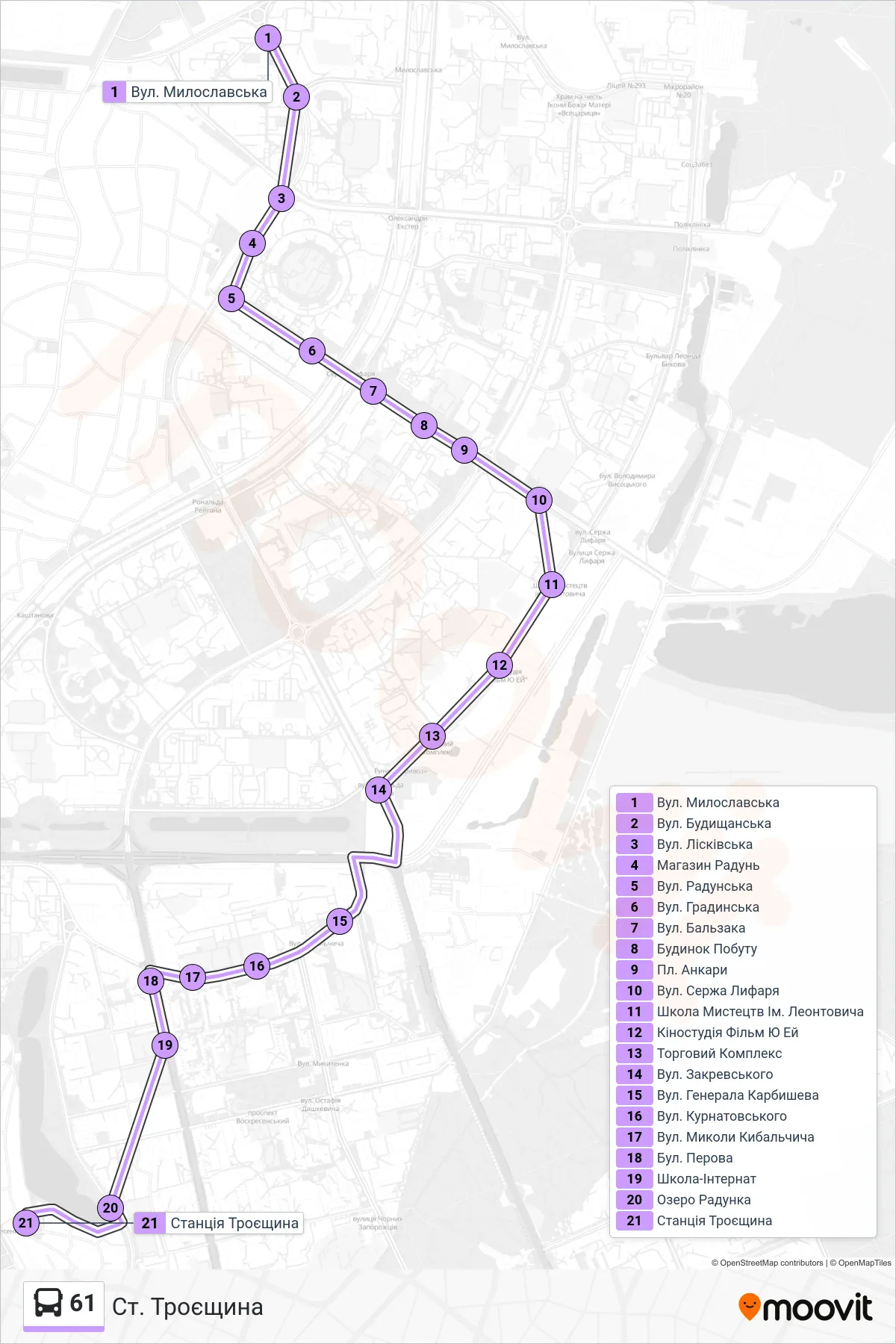 61 bus Line (Troieshchyna Station) route and stops on a map