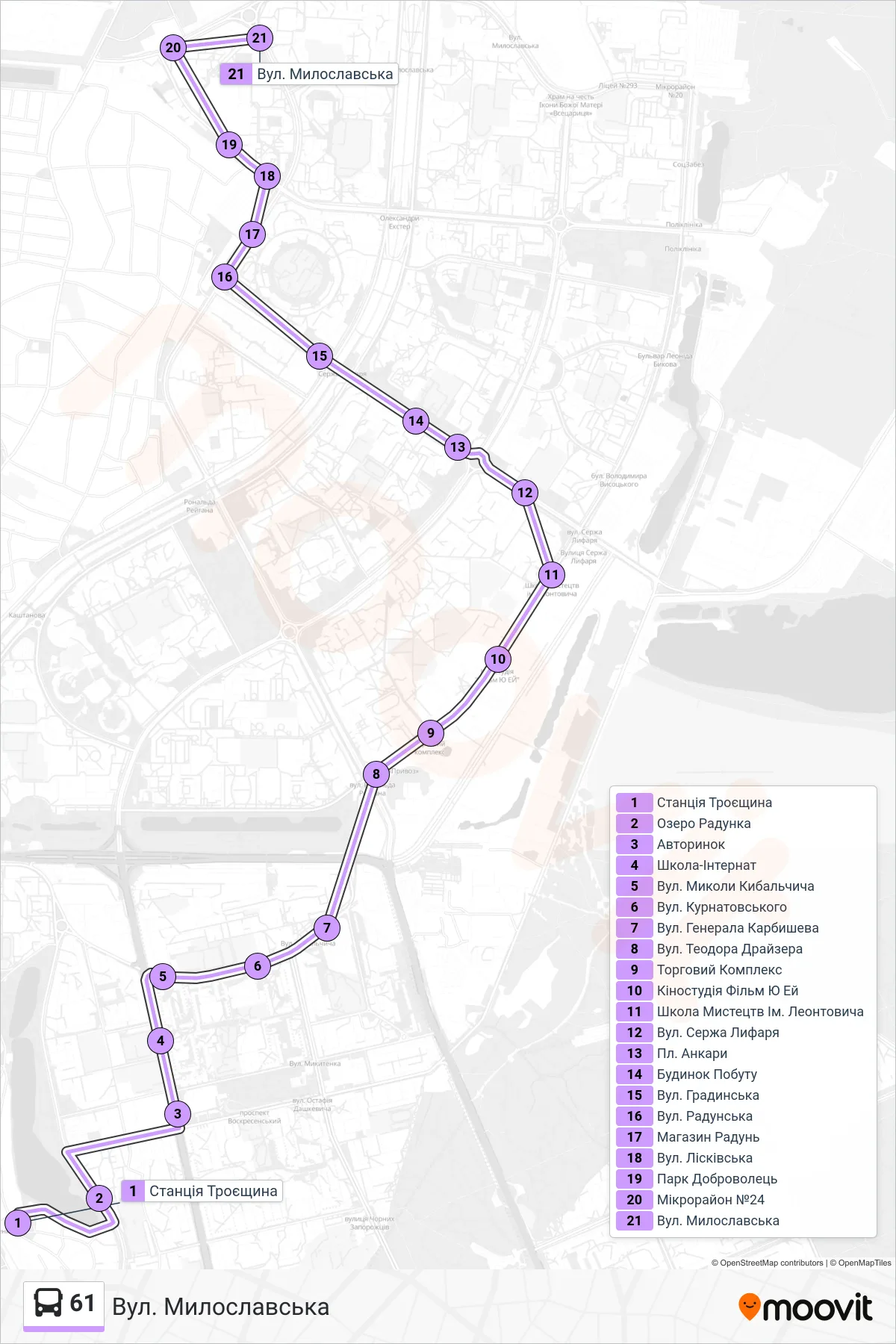 61 bus Line (Myloslavska St.) route and stops on a map