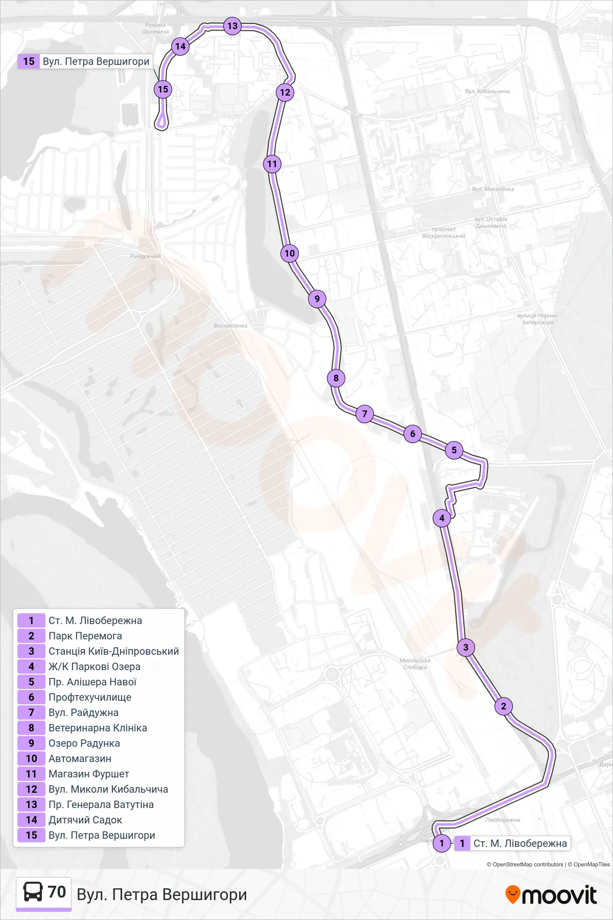70 bus Line (Petro Vershyhory Street) route and stops on a map