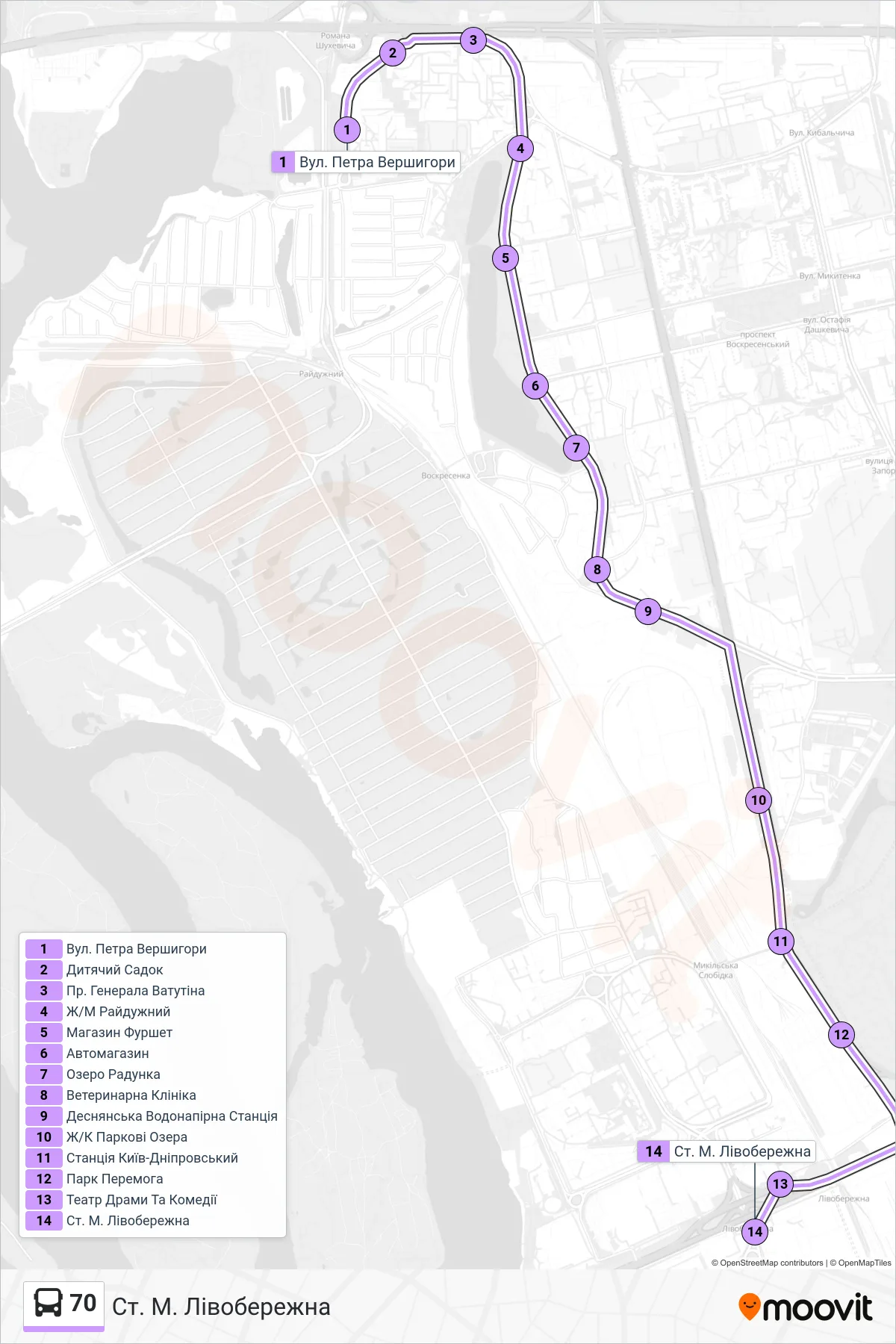 70 bus Line (Livoberezhna Metro Station) route and stops on a map