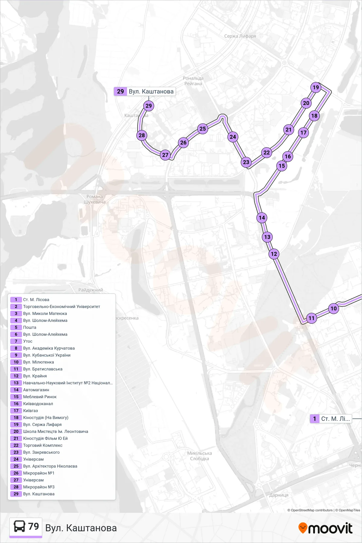 79 bus Line (Kashtanova Street) route and stops on a map