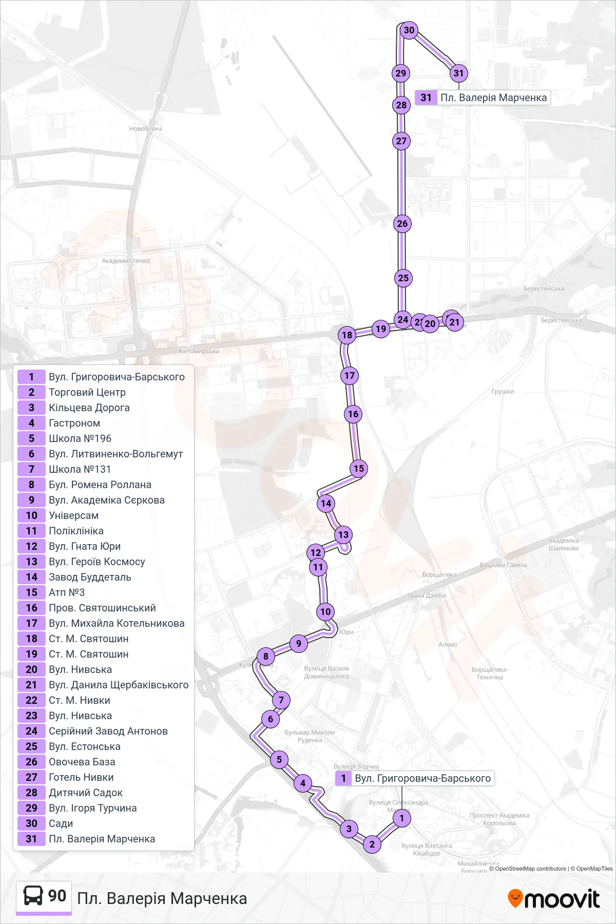 90 bus Line (Valerii Marchenko Square) route and stops on a map